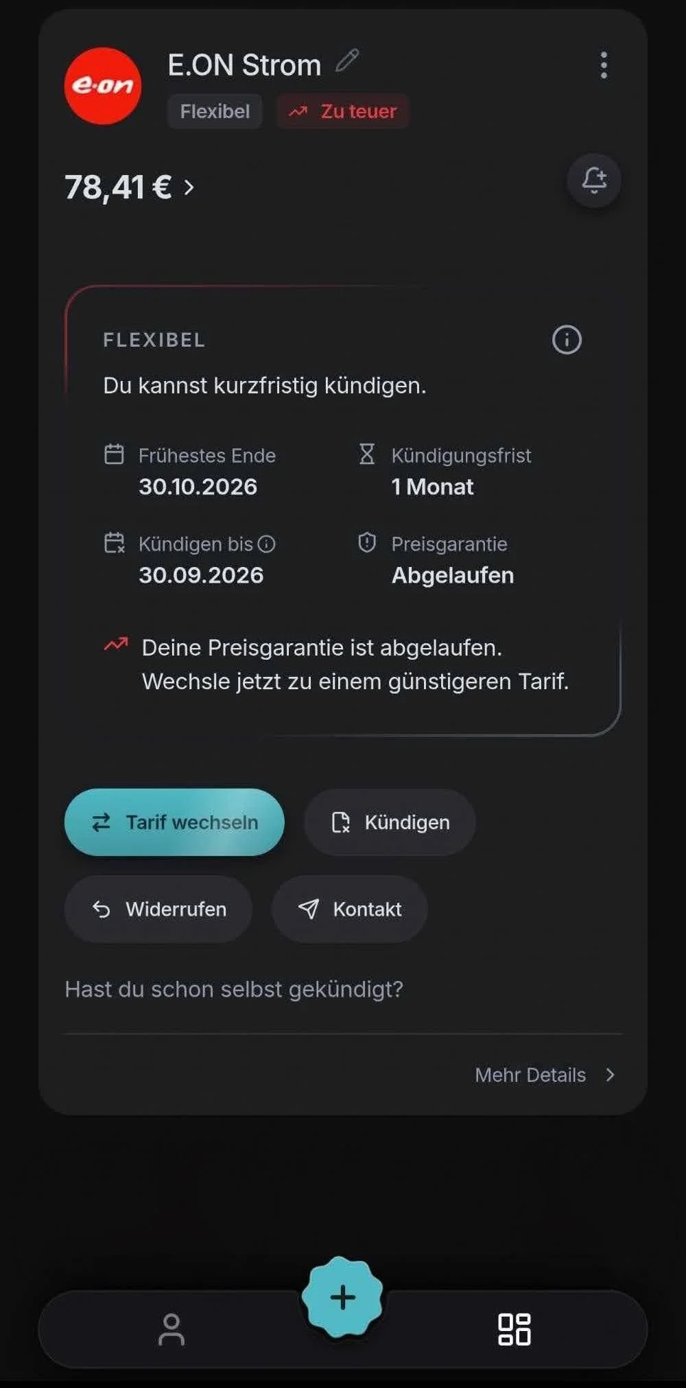 Cost Screen